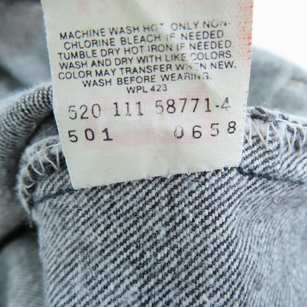 実際に弊社で買取させて頂いたLEVIS/リーバイス 501 USA製 刻印520 ブラック デニム パンツ/ジーンズ/W34の画像 5枚目