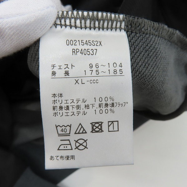 実際に弊社で買取させて頂いた【未使用】Canterbury/カンタベリー 長袖 ハーフジップ トレーニング スウェットプルオーバー RP40537/COL.17/XLの画像 3枚目