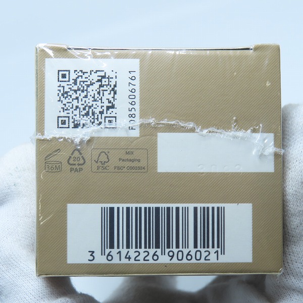 実際に弊社で買取させて頂いた(2)【未開封】BURBERRY/バーバリー マイバーバリー オードパルファム 香水/30mlの画像 2枚目