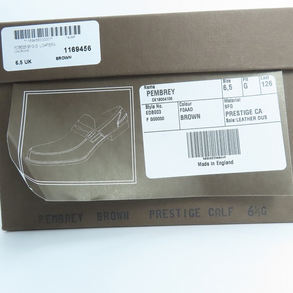 実際に弊社で買取させて頂いたChurch's/チャーチ Pembrey/ペンブリー レザー ペニー ローファー 6.5の画像 9枚目