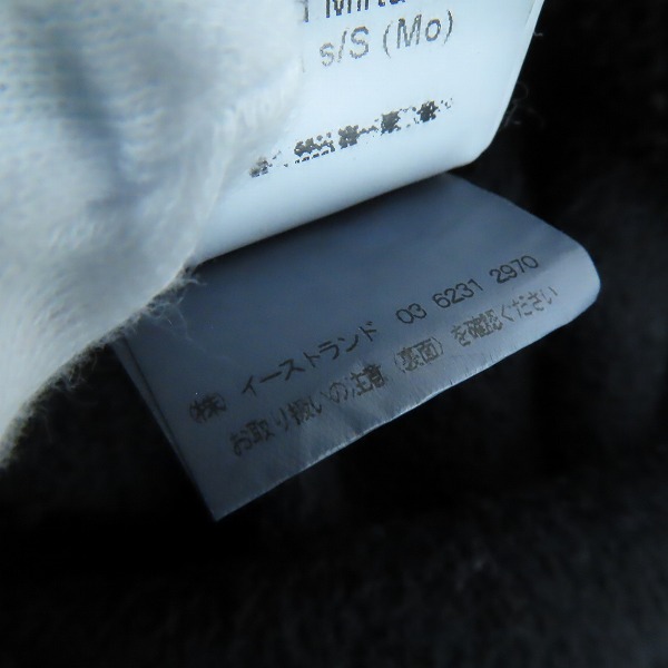 実際に弊社で買取させて頂いたRick Owens/リックオウエンス 変形ロングプルオーバースウェット DU14F4273-F/XSの画像 5枚目