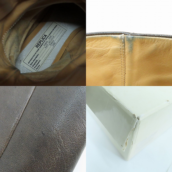 実際に弊社で買取させて頂いたMAISON MARTIN MARGIELA 22/メゾンマルタンマルジェラ 22 ロングヒールブーツ S38WW0180/38の画像 7枚目