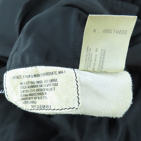 実際に弊社で買取させて頂いたN.HOOLYWOOD/エヌ ハリウッド×ALPHA INDUSTRIES/アルファ インダストリーズ 17AW MA-1 Reversible/TA1287-8001/40の画像 5枚目