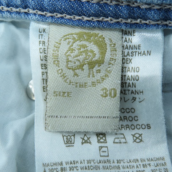 実際に弊社で買取させて頂いたDIESEL/ディーゼル BELTHER デニムパンツ/30の画像 5枚目