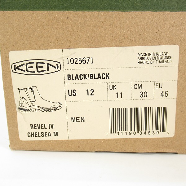 実際に弊社で買取させて頂いた【ジャンク】KEEN/キーン REVEL IV CHELSEA レヴェルフォーチェルシー ブーツ 1025671/30の画像 9枚目
