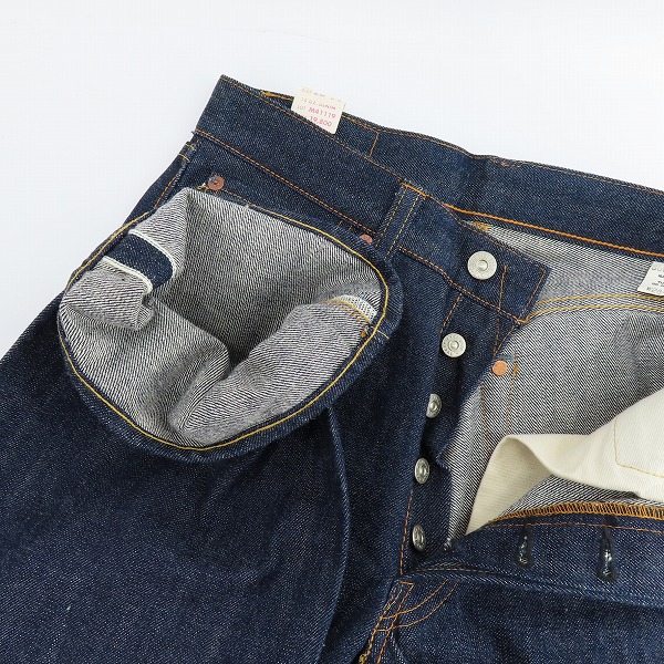 実際に弊社で買取させて頂いたSUGAR CANE/シュガーケーン  デニムパンツ M41119B/28-34の画像 2枚目