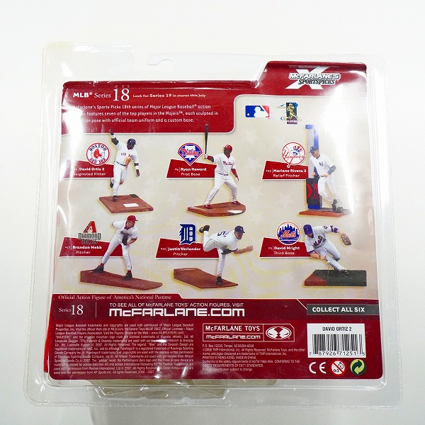 実際に弊社で買取させて頂いた【未開封】MCFARLANE/マクファーレン SPORTSPICKS ボストン・レッドソックス #34 David ORTIZ フィギュアの画像 1枚目