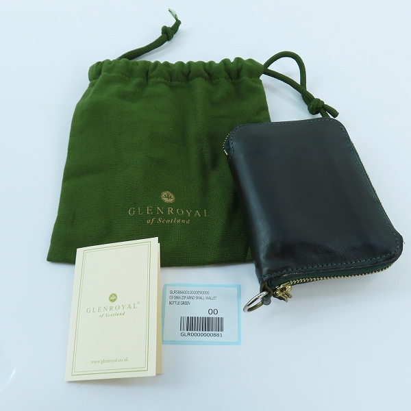 実際に弊社で買取させて頂いたGLENROYAL/グレンロイヤル  ジップアラウンド ウォレット/財布の画像 9枚目
