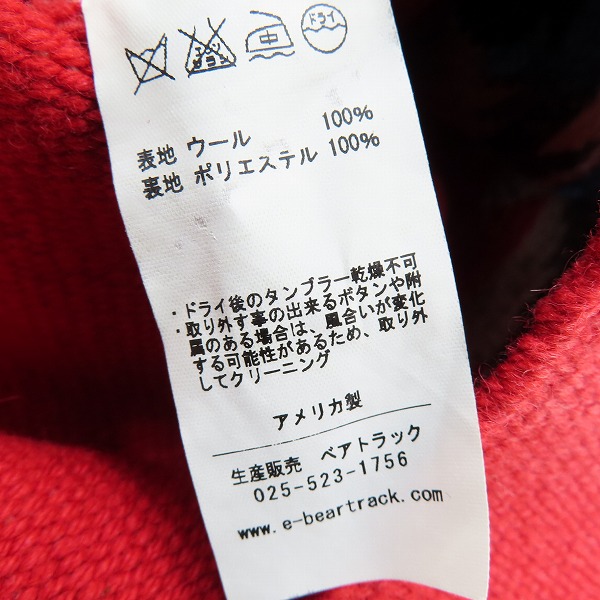 実際に弊社で買取させて頂いたORTEGA'S/オルテガ ウール CHIMAYO チマヨ ベスト レッド/38の画像 3枚目