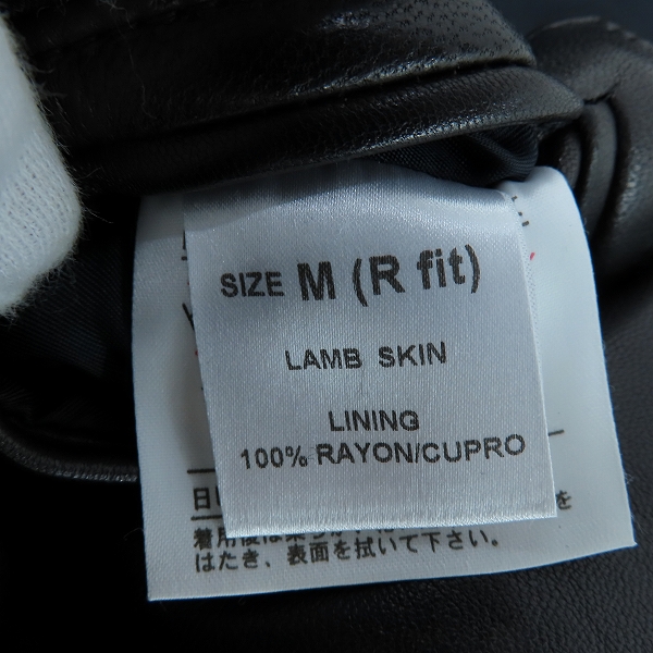 実際に弊社で買取させて頂いたDunhill/ダンヒル ラムスキン レザー ジャケット/Mの画像 3枚目