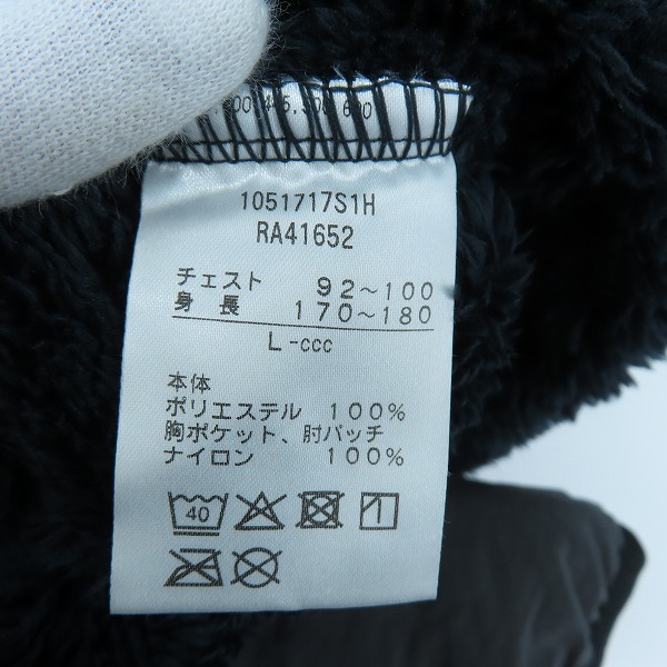 実際に弊社で買取させて頂いた【未使用】Canterbury/カンタベリー FLEECE PULLOVER フリース プルオーバー RA41652/Lの画像 3枚目