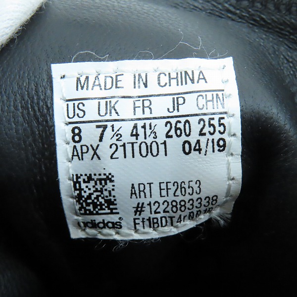 実際に弊社で買取させて頂いたY-3/ワイスリー アディダス×ヨウジヤマモト ロゴ刺繡 スニーカー EF2653/26.0の画像 5枚目