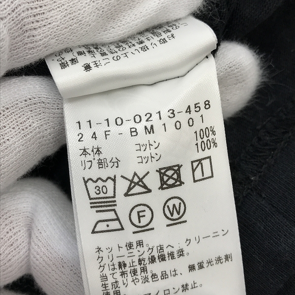 実際に弊社で買取させて頂いたBEAMS/ビームス ロゴ刺繍ロングTシャツ 11-10-0213-458/XLの画像 4枚目