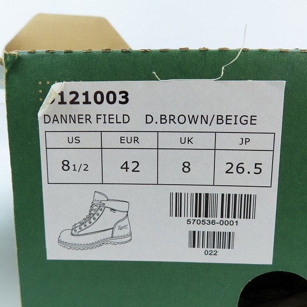 実際に弊社で買取させて頂いたDANNER/ダナー DANNER FIELD/ダナーフィールド トレッキングブーツ D121003/26.5の画像 9枚目