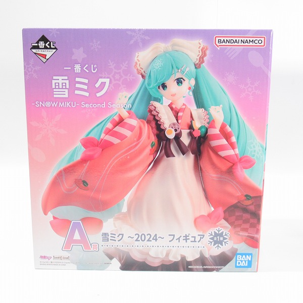実際に弊社で買取させて頂いた【未開封】バンダイスピリッツ 一番くじ 雪ミク 〜SNOW MIKU～ Second Season A賞  〜2024〜 フィギュア/2点セットの画像 3枚目
