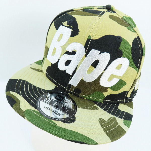 実際に弊社で買取させて頂いたBAPE×NEW ERA/アベイシングエイプ×ニューエラ カモフラ柄 9FIFTY スナップバック ベースボールキャップ F