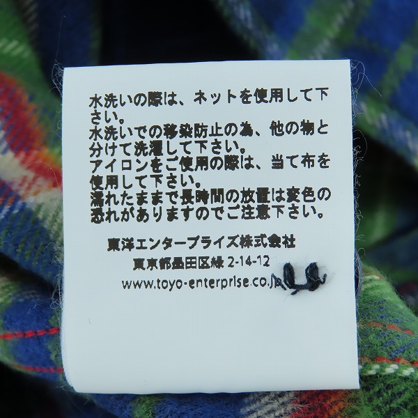 実際に弊社で買取させて頂いた(2)【未使用】SUGAR CANE/シュガーケーン LIGHT FLANNEL CHECK WORK SHIRT/ライトフランネルチェックワークシャツ SC28505/Lの画像 4枚目