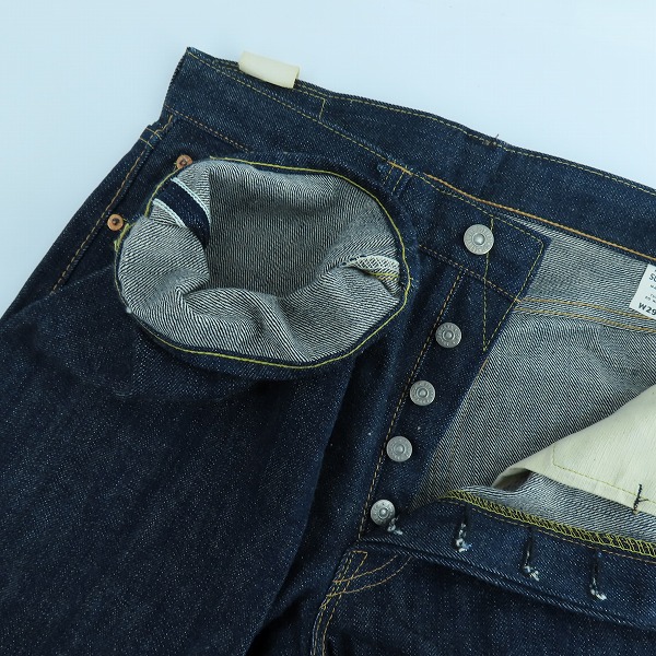 実際に弊社で買取させて頂いたSUGAR CANE/シュガーケーン デニムパンツ M41300A/W29L34の画像 2枚目