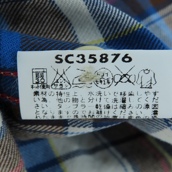 実際に弊社で買取させて頂いたSUGAR CANE/シュガーケーン TWILL CHECK WORK SHIRT/ツイルチェック ワークシャツ/半袖シャツ ブラウン SC35876/Lの画像 4枚目