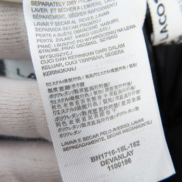 実際に弊社で買取させて頂いたLACOSTE/ラコステ ニット切り替え中綿ジャケット/Lの画像 5枚目