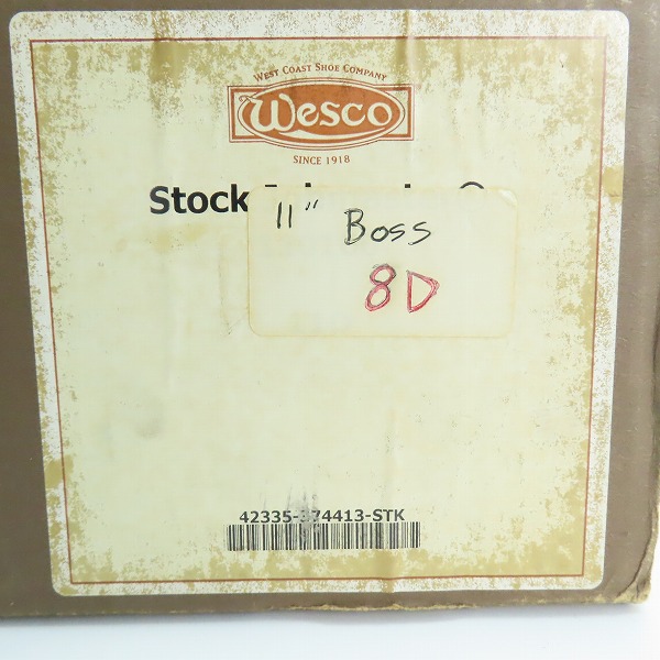 実際に弊社で買取させて頂いたWESCO/ウエスコ レザー エンジニアブーツ/8Eの画像 8枚目