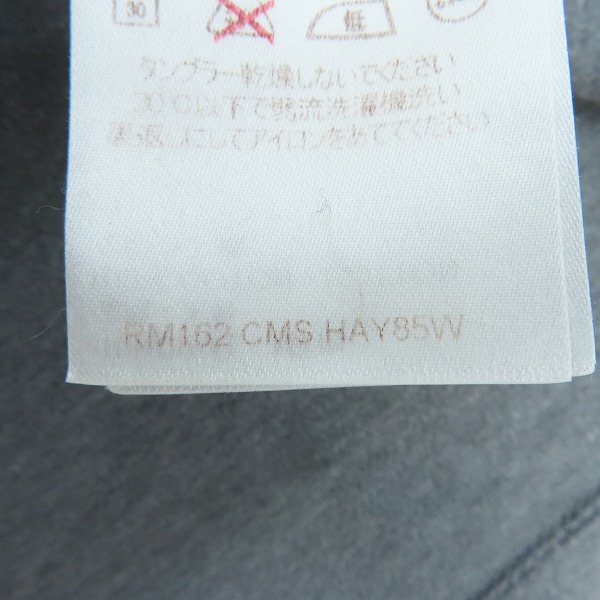 実際に弊社で買取させて頂いたLOUIS VUITTON/ルイヴィトン VOYAGE 都市 サークルワッペンロゴ Tシャツ RM162 CMS HAY85W/XLの画像 4枚目