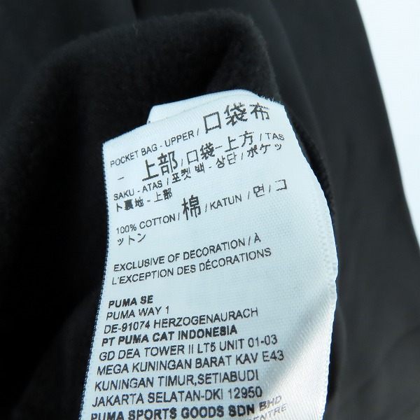 実際に弊社で買取させて頂いた【未使用】PUMA/プーマ OPEN ROAD 裏起毛 クルースウェット 678354-01/XLの画像 5枚目