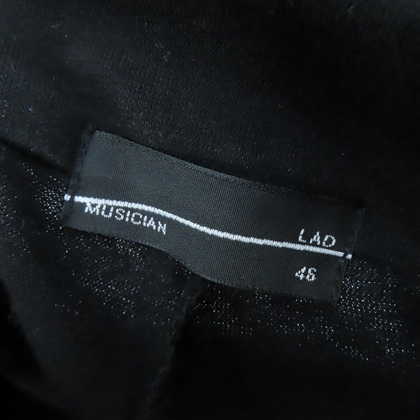 実際に弊社で買取させて頂いたLAD MUSICIAN/ラッドミュージシャン 24SSLONG JACKETロングコート 2124 605/46の画像 2枚目