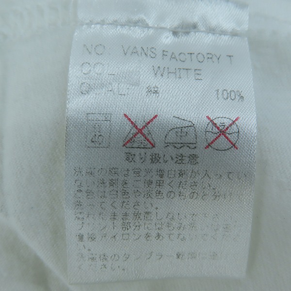 実際に弊社で買取させて頂いたSTANDARD CALIFORNIA×VANS/スタンダードカリフォルニア×バンズ Factory Team Tee コラボTシャツ 白/XLの画像 3枚目