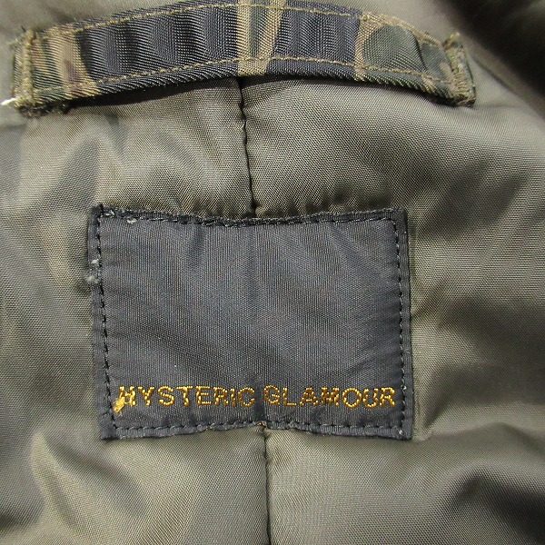 実際に弊社で買取させて頂いたHYSTERIC GLAMOUR/ヒステリックグラマー プリマロフト タイガーカモ N-3B ジャケット ショート 2AC-8550/Fの画像 2枚目