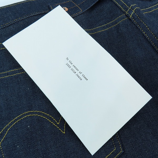 実際に弊社で買取させて頂いた【未使用】LEVIS/リーバイス LVC/VINTAGE CLOTHING 1933年モデル 501XX デニムパンツ 33501-0049/W33L34の画像 7枚目