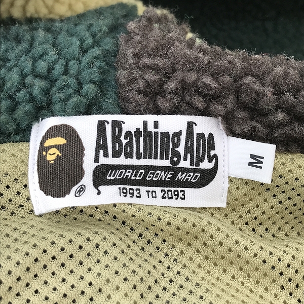 実際に弊社で買取させて頂いたA BATHING APE/アベイシングエイプ MEGA ABC CAMO SHARK BOA HOODIE JACKET/ボア フリース パーカー/Mの画像 2枚目