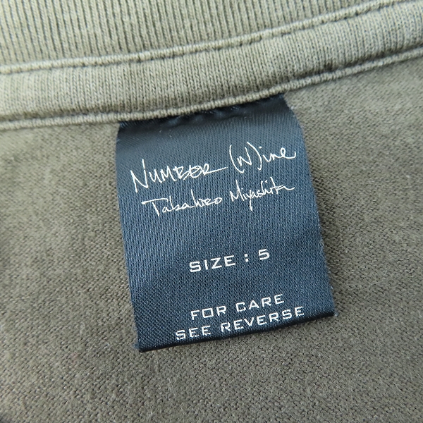 実際に弊社で買取させて頂いたNUMBER(N)INE/ナンバーナイン 04AW GIVE期 the joker ダメージ加工 プリント 半袖Tシャツ 5の画像 2枚目