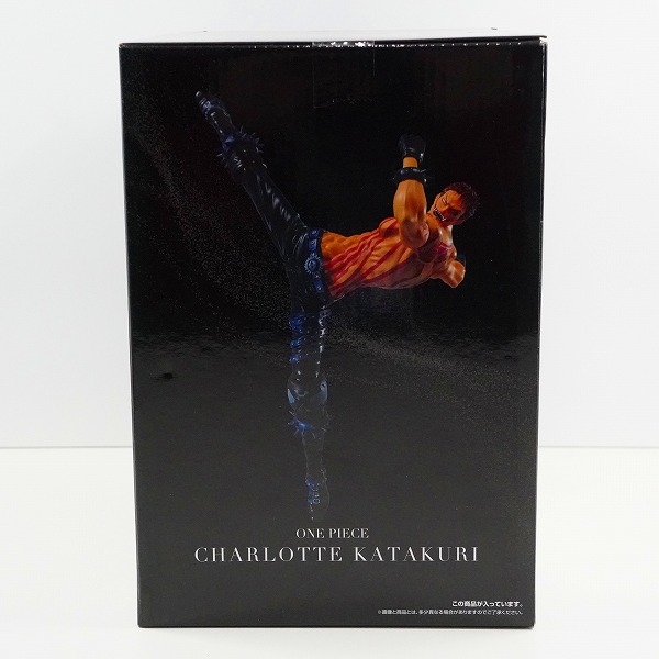 実際に弊社で買取させて頂いた【未開封】BANDAI SPIRITS/バンダイスピリッツ 一番くじ ワンピース 難攻不落ノ懐刀 D賞 シャーロット・カタクリの画像 2枚目