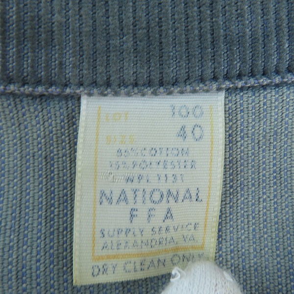 実際に弊社で買取させて頂いた【難あり】NATIONAL FFA/アメリカ国立農業学校 ファーマーズ ヴィンテージ/ビンテージ コーデュロイ ジャケット LOT100/40の画像 2枚目