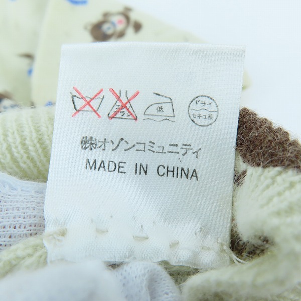 実際に弊社で買取させて頂いた(2)GRUNGE POPS HYSTERICS/ヒステリックグラマー ウール アンゴラ混 ニットセーター 2NS-2020/Fの画像 4枚目