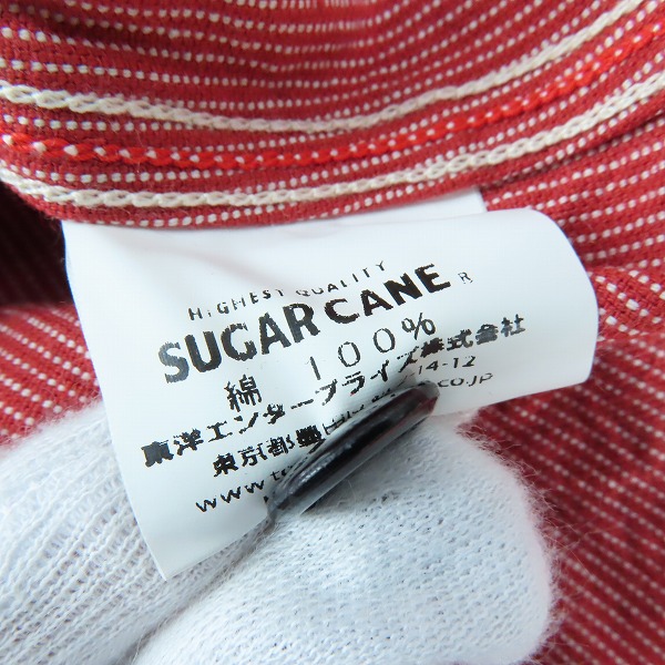 実際に弊社で買取させて頂いたSUGAR CANE/シュガーケーン ワークシャツ レッド SC25511/Mの画像 3枚目