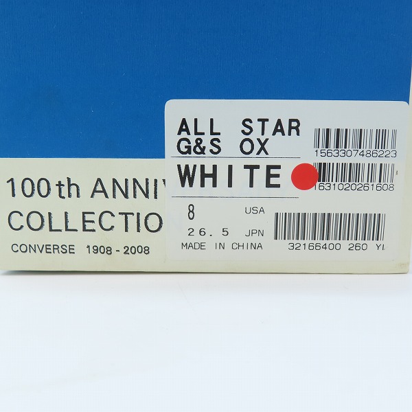 実際に弊社で買取させて頂いたCONVERSE/コンバース ALL STAR G&S OX 100th Anniversary Collection/オールスター 100周年 ホワイト/26.5の画像 8枚目