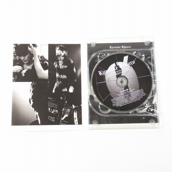 実際に弊社で買取させて頂いたKYOSUKE HIMURO/氷室京介 21st Century Boowys VS HIMURO ~An Attempt to Discover New Truths Blu-ray/CDの画像 3枚目