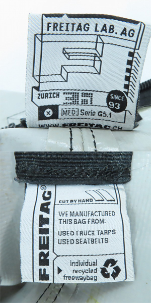実際に弊社で買取させて頂いたREITAG/フライターグ F512 VOYAGER/ボイジャー トラベルリュック/リュックサックの画像 5枚目
