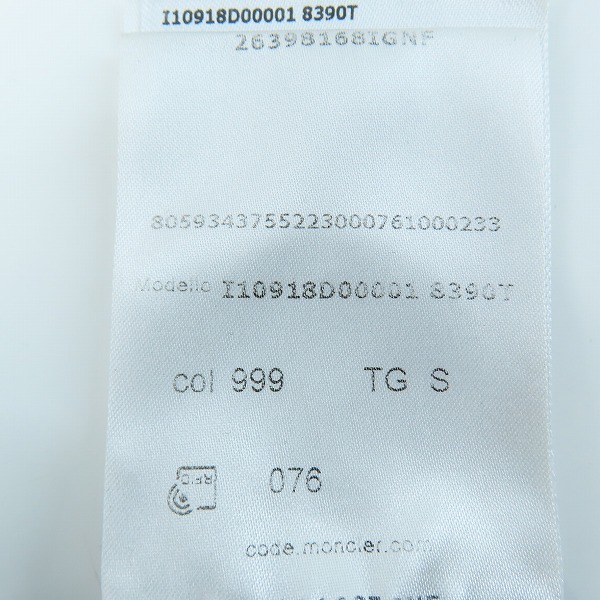 実際に弊社で買取させて頂いたMONCLER/モンクレール 長袖Tシャツ コットン/I10918D00001 8390T/Sの画像 5枚目