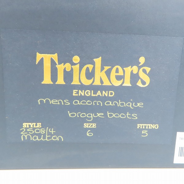 実際に弊社で買取させて頂いたTrickers/トリッカーズ MALTON/モルトン カントリーブーツ 250814 /6の画像 8枚目