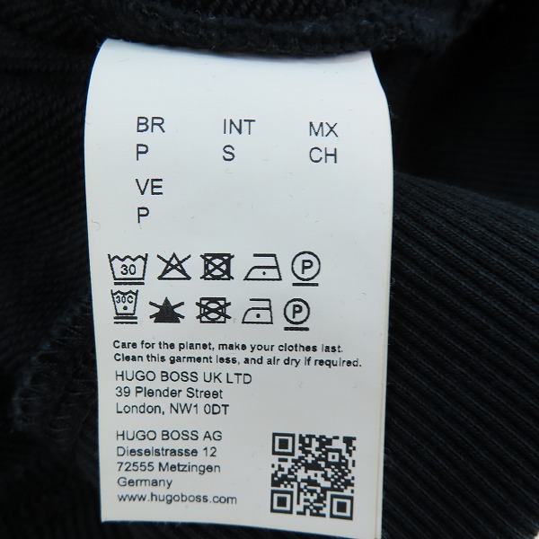 実際に弊社で買取させて頂いたHUGO BOSS/ヒューゴボス ジップアップパーカー ロゴ ジップアップ パーカー/Sの画像 3枚目