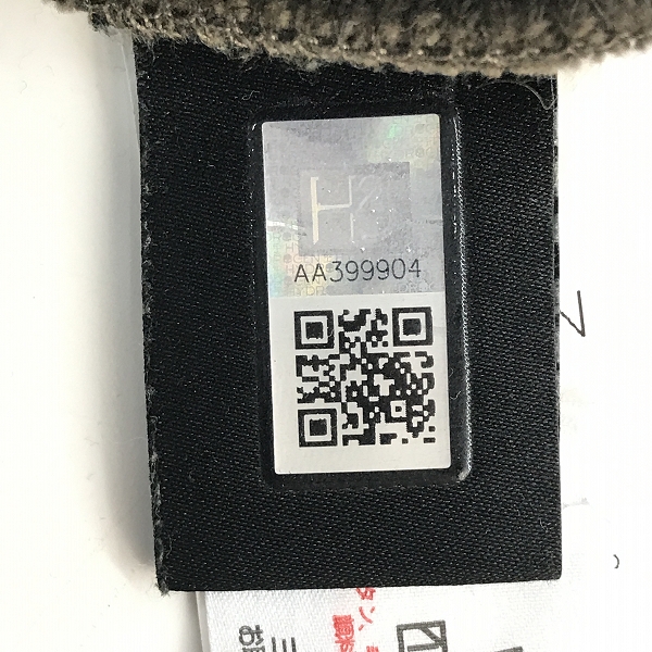 実際に弊社で買取させて頂いたHYDROGEN/ハイドロゲン 迷彩/カモフラ柄 プルオーバーパーカー/Lの画像 5枚目