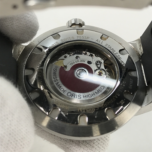 実際に弊社で買取させて頂いたORIS/オリス  Divers/ダイバーズ デイト 自動巻き 7533Pの画像 4枚目