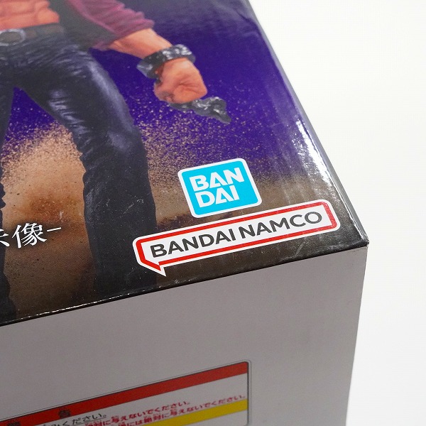 実際に弊社で買取させて頂いた【未開封】BANDAI SPIRITS/バンダイスピリッツ 一番くじ ワンピース EX 雷鳴への忠誠 A賞 在りし日のカイドウ 魂豪示像の画像 5枚目