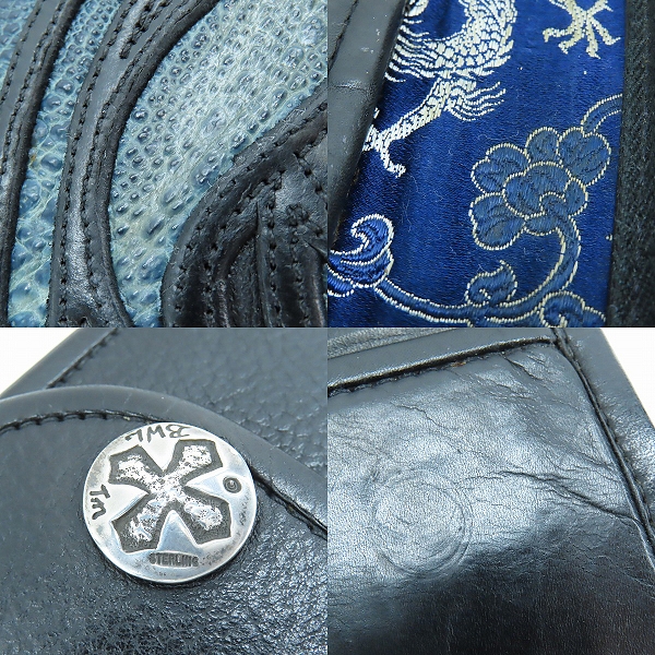 実際に弊社で買取させて頂いた【カスタム】BWL/ビルウォールレザー レザーロングウォレット/長財布の画像 8枚目