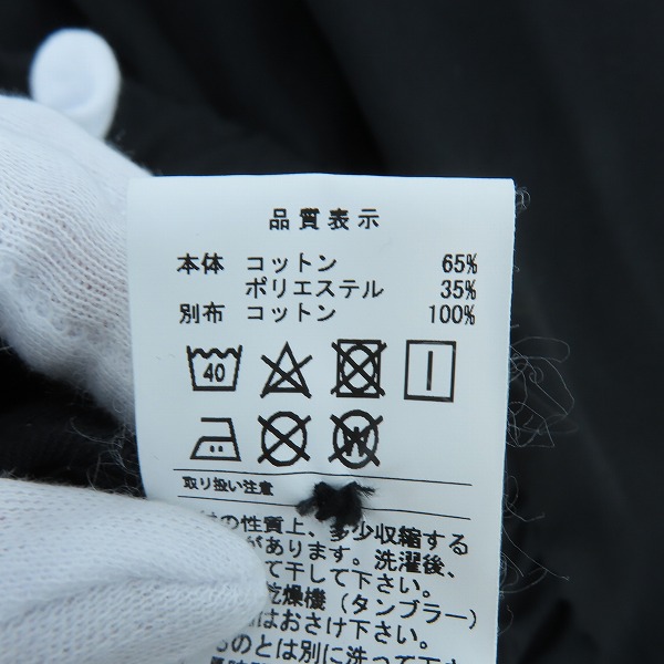 実際に弊社で買取させて頂いたDESCENDANT/ディセンダント 22SS BINO TC TWILL JACKET ANTISTATIC/ジップブルゾン 2の画像 3枚目