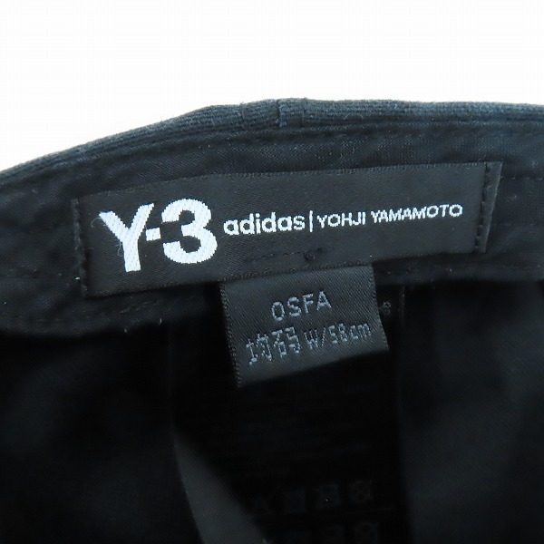 実際に弊社で買取させて頂いたY-3/ワイスリー adidas×Yohji Yamamoto/アディダス×ヨウジヤマモト クラシック ロゴ キャップ GK0626の画像 5枚目