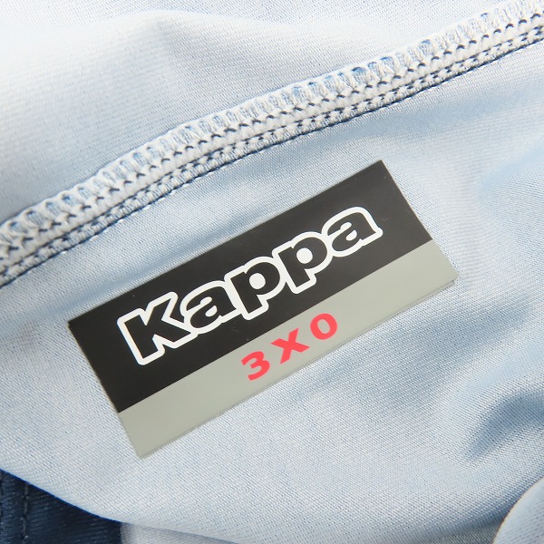 実際に弊社で買取させて頂いたKappa/カッパ 北海道コンサドーレ札幌 2020 アウェイ 長袖 ユニフォーム KFA12GT04U/3XOの画像 2枚目
